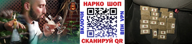 Купить наркотики сайты Хабаровск ГАШИШ Кокаин гидра как зайти Меф Амфетамин