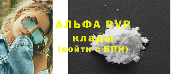 a pvp Корсаков