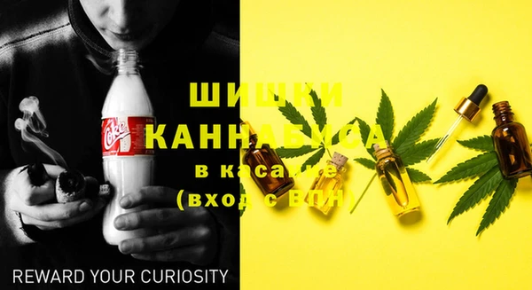 героин Нефтекумск