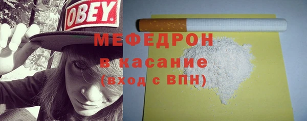 MDMA Premium VHQ Козловка