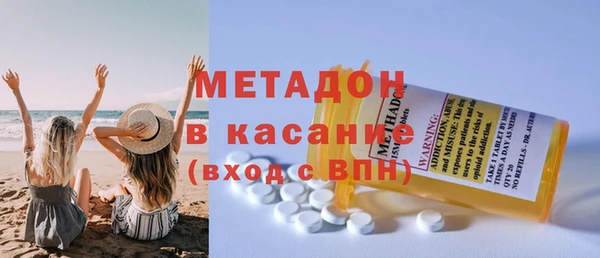 mdma Коряжма
