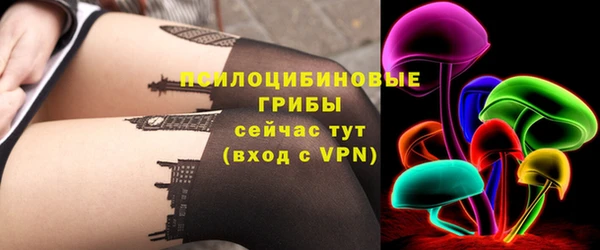 МДМА Краснотурьинск