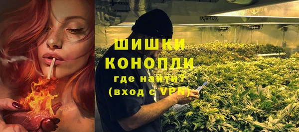 МДМА Краснотурьинск