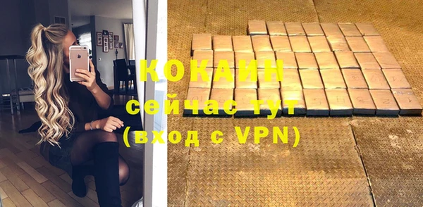 mdma Коряжма