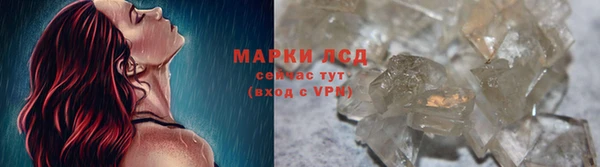 a pvp Корсаков