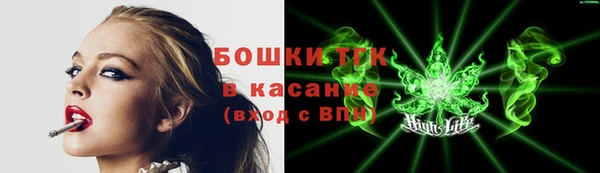 МДМА Краснотурьинск