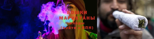 ГАЛЛЮЦИНОГЕННЫЕ ГРИБЫ Красноперекопск