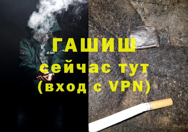 mdma Коряжма