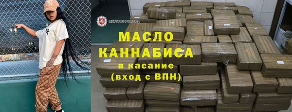 МДМА Костерёво