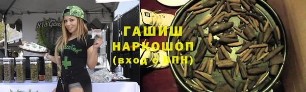 мяу мяу мука Кодинск