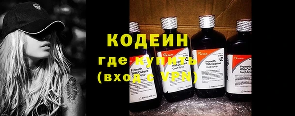 МДМА Краснотурьинск